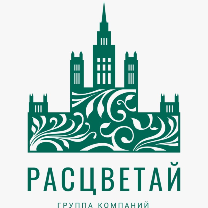 сб