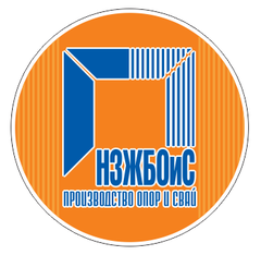 сб